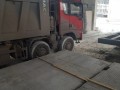 ab991f34-04af-48cc-a2a9-0dac01813c26